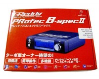 Greddy Profec B Spec 2 - P/N: 15500209